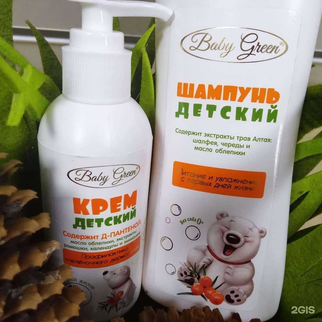 Отзывы на компанию Зимой&Летом в Бронницах c фото