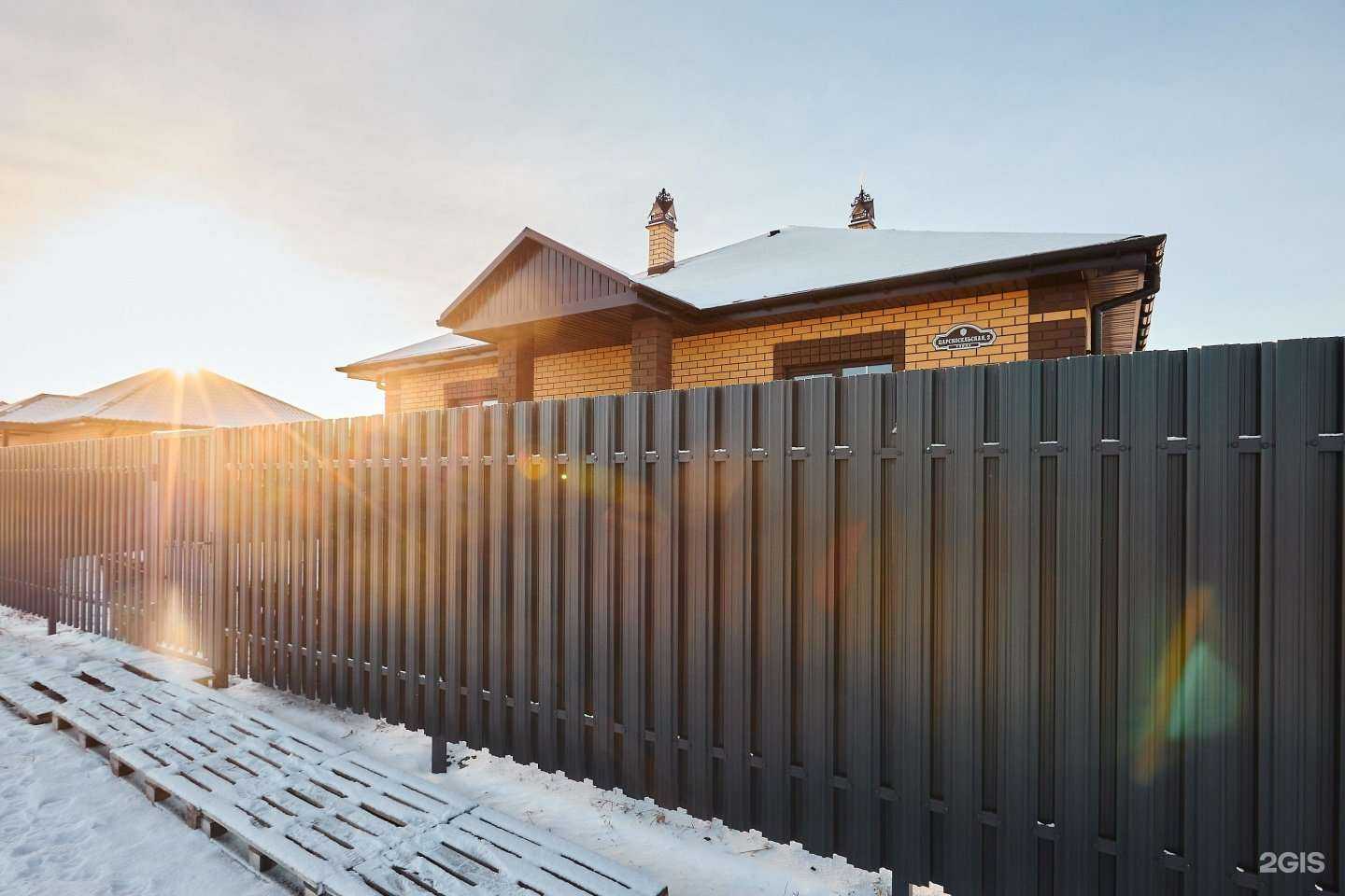 Отзывы на компанию Онегин Девелопмент в г. Тюмень c фото