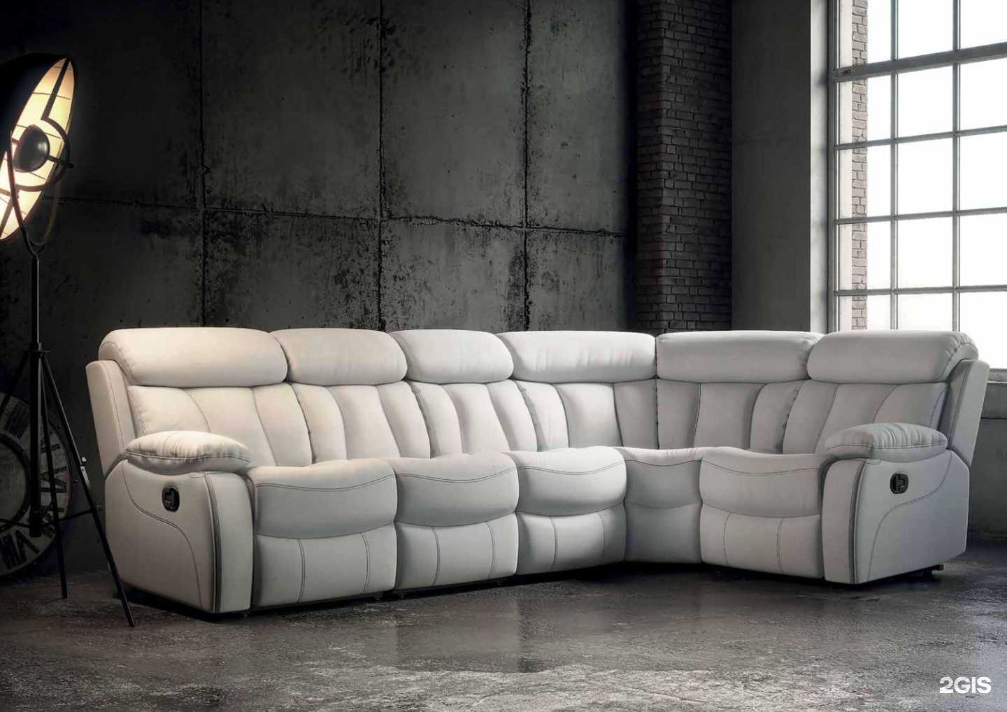 Отзывы на компанию Balito в Сочи c фото