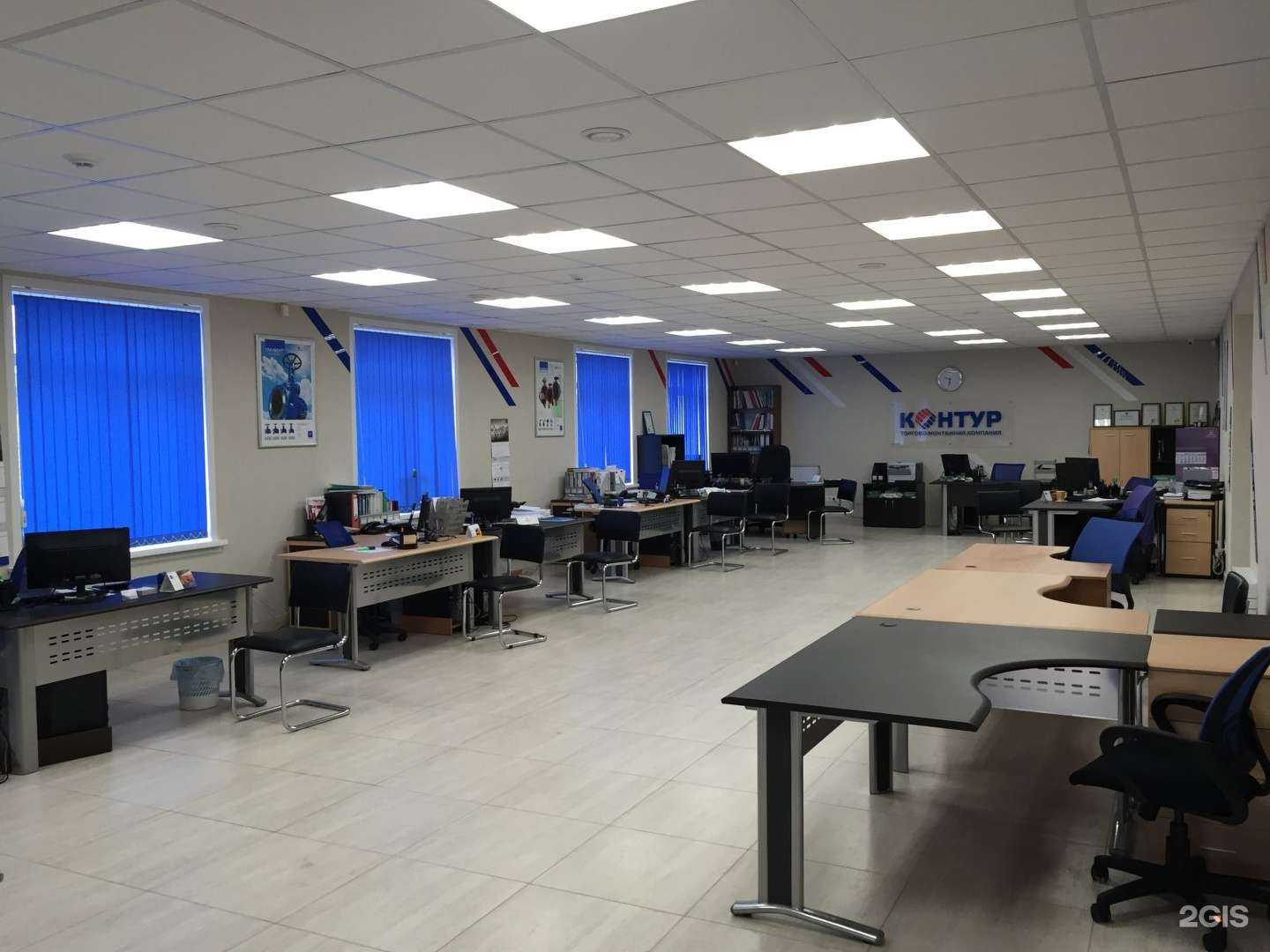 Отзывы на компанию Торговый Дом Контур в г. Барнаул c фото