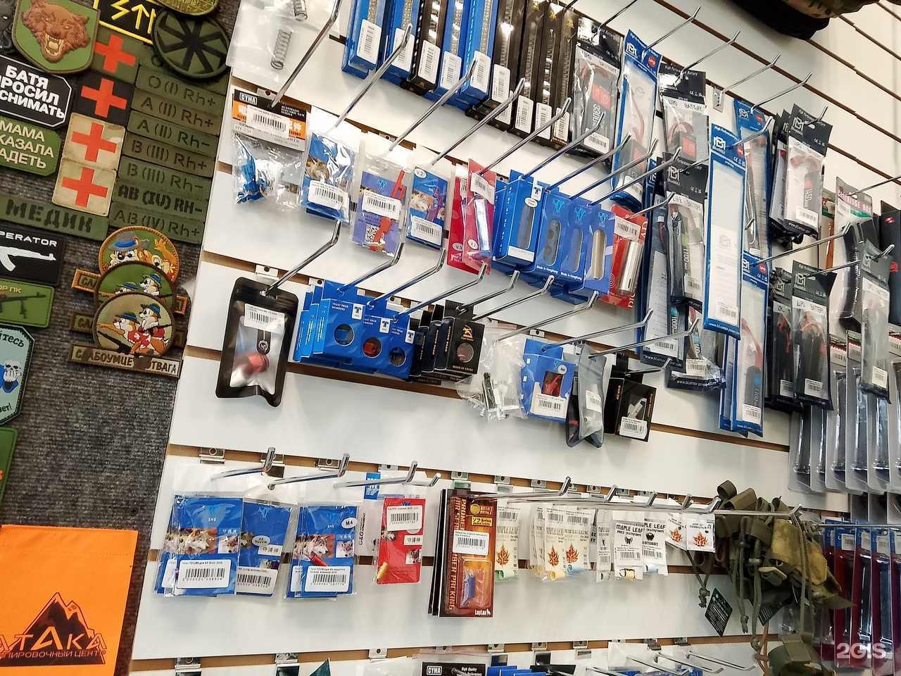 Отзывы на компанию Атака в г. Новокузнецк c фото