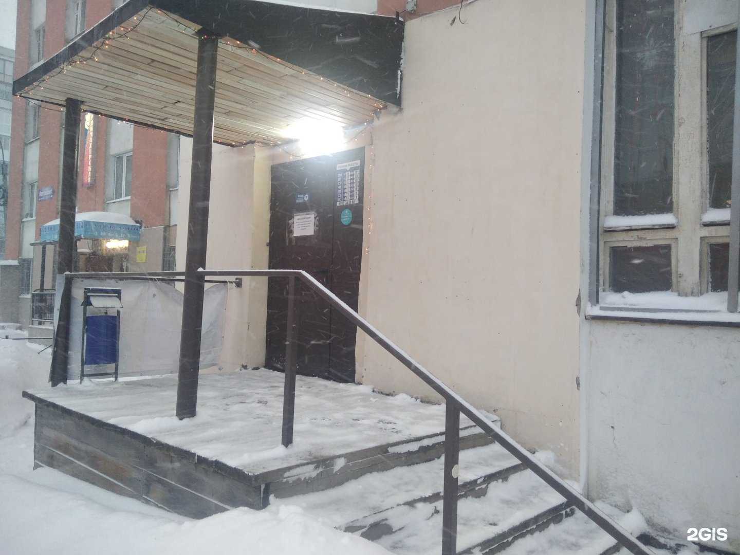 Отзывы на компанию Автосиндикат в г. Мурманск c фото