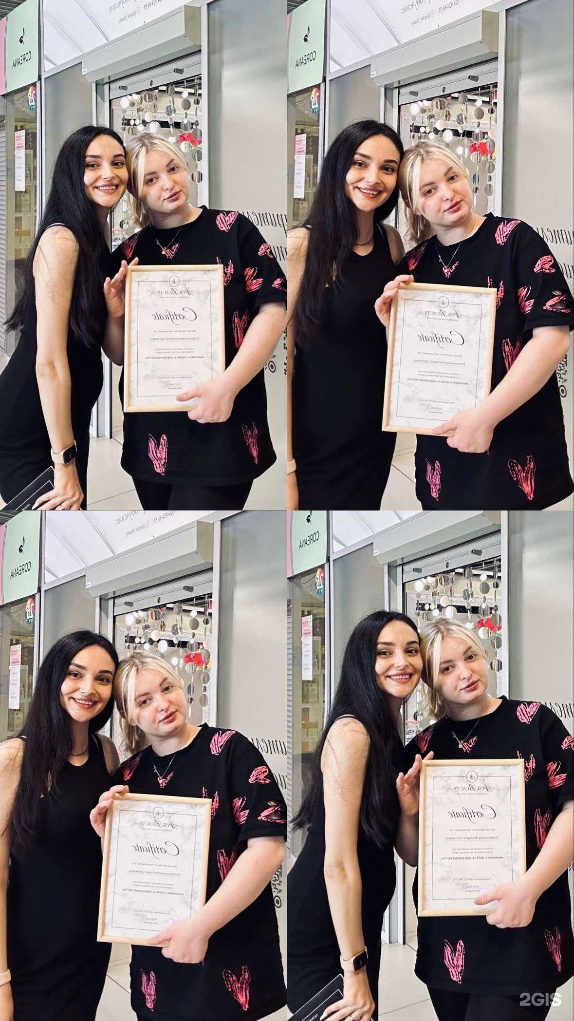 Отзывы на компанию Aysi Beauty  в Хабаровске c фото