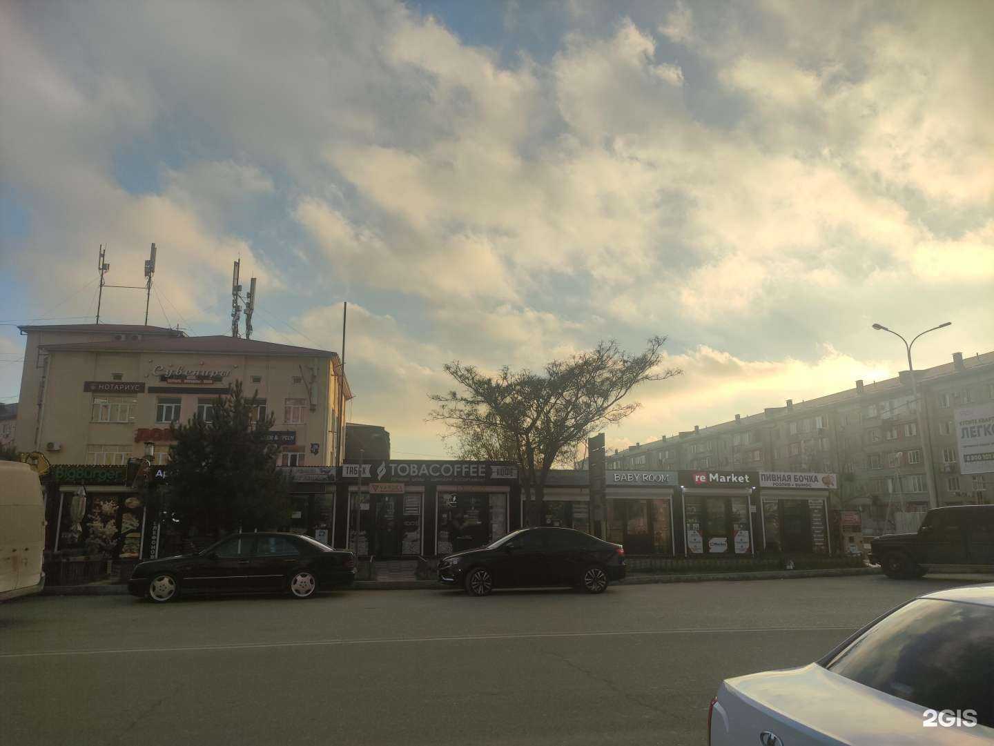 Отзывы на компанию AppleShop05 в Каспийске c фото - фотография 2 из 2