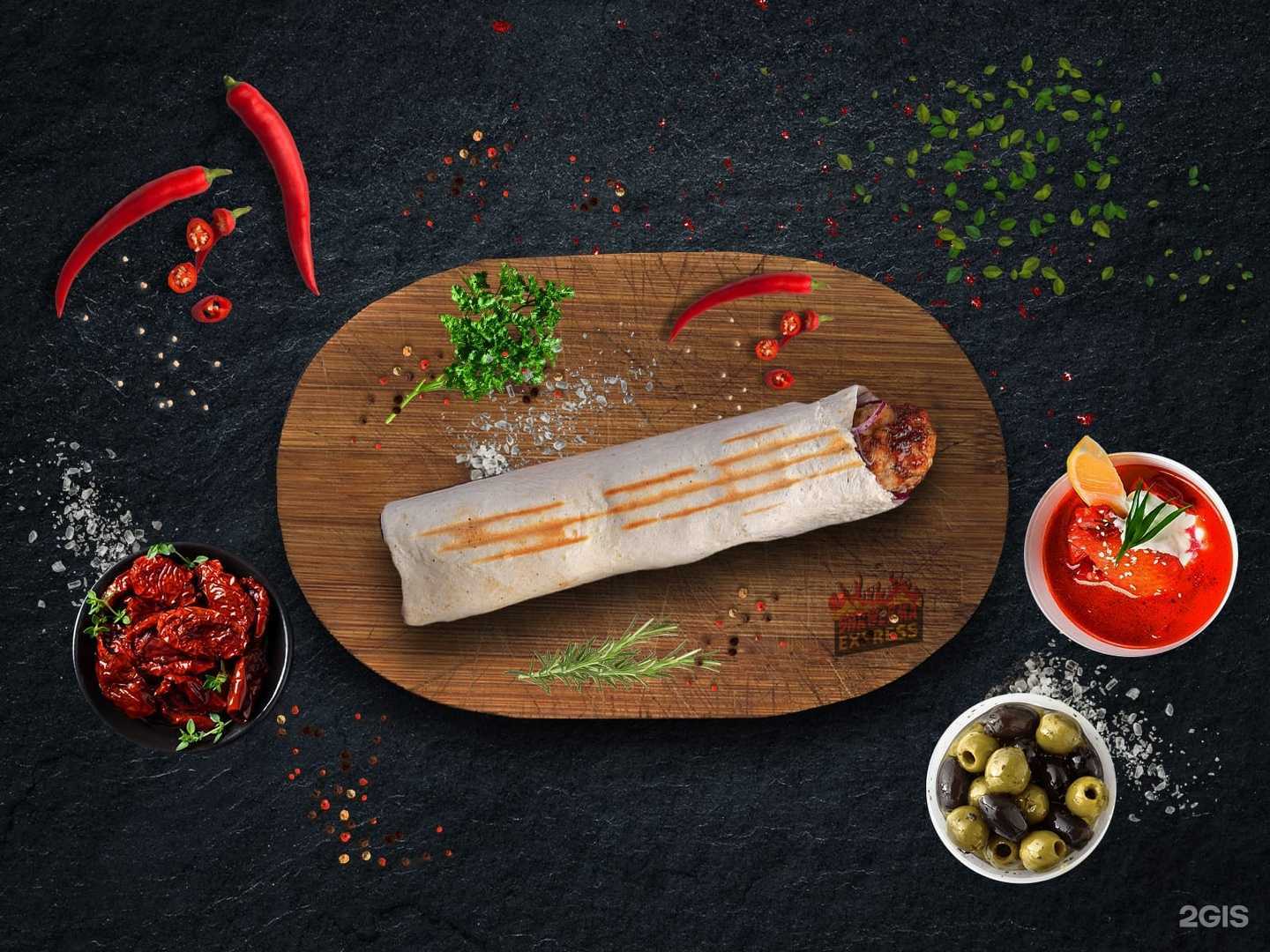 Отзывы на компанию Шаверма Экспресс в Уфе c фото