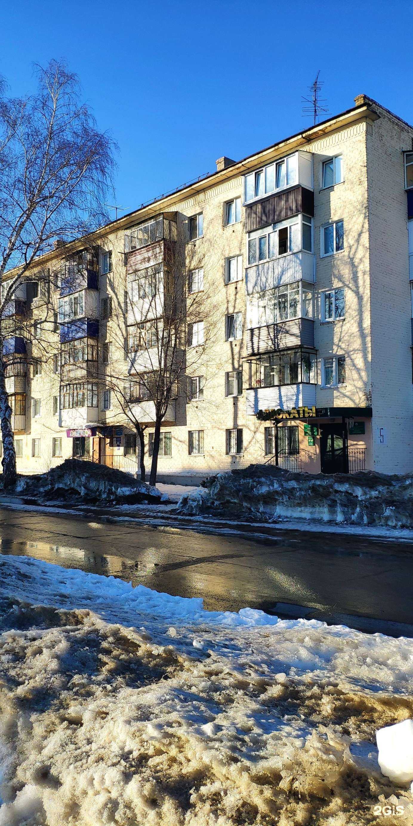 Отзывы на компанию Адвокатский кабинет Санчаев Ф.Ф в Стерлитамаке c фото