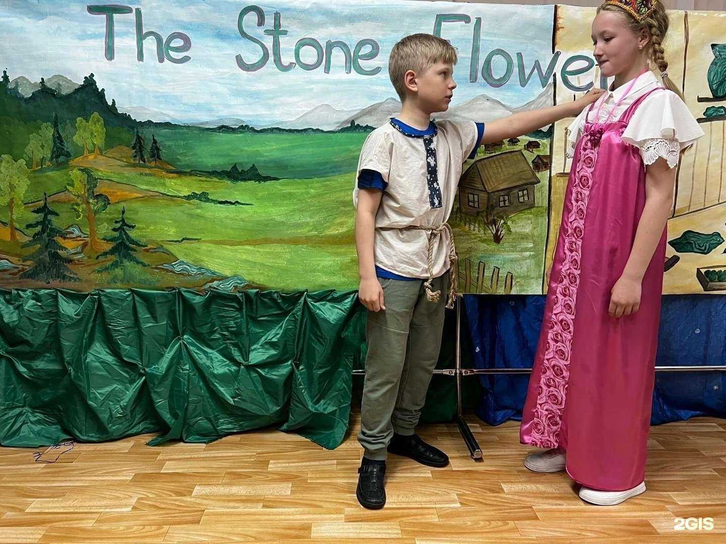 Отзывы на компанию Happy в г. Тюмень c фото