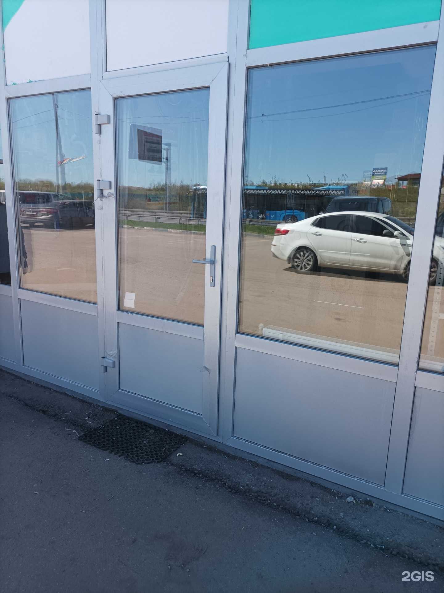 Отзывы на компанию WaterUp в Химках c фото