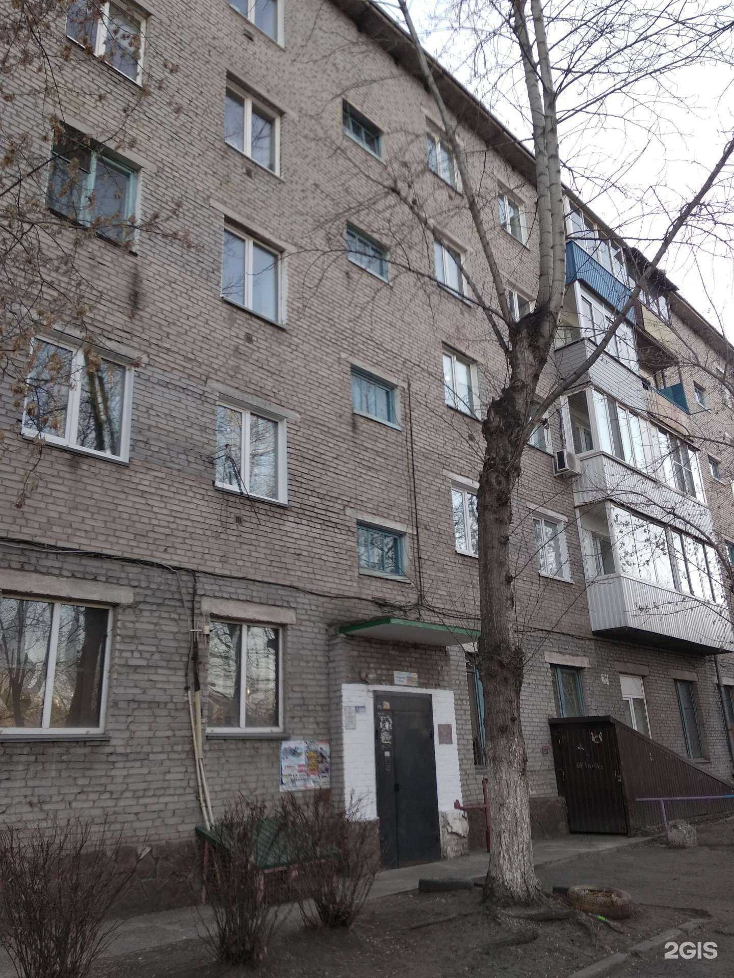 Отзывы на компанию Мастерская по ремонту обуви и изготовлению ключей в Абакане c фото - фотография 2 из 2