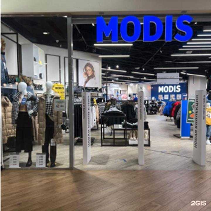 Отзывы на компанию Modis в Казани c фото