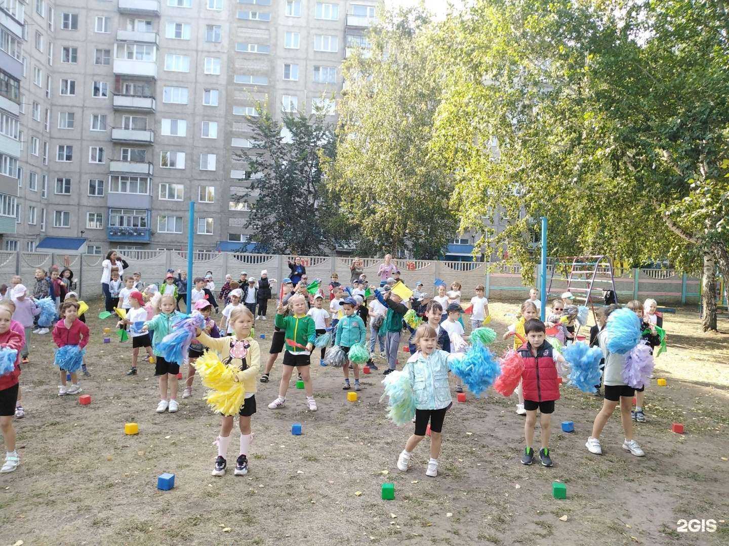 Отзывы на компанию Детский сад №206 комбинированного вида в г. Барнаул c фото