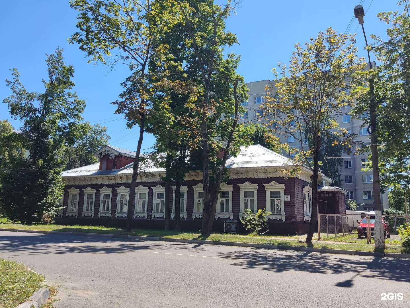 Отзывы на компанию Pro Max в г. Балашиха c фото