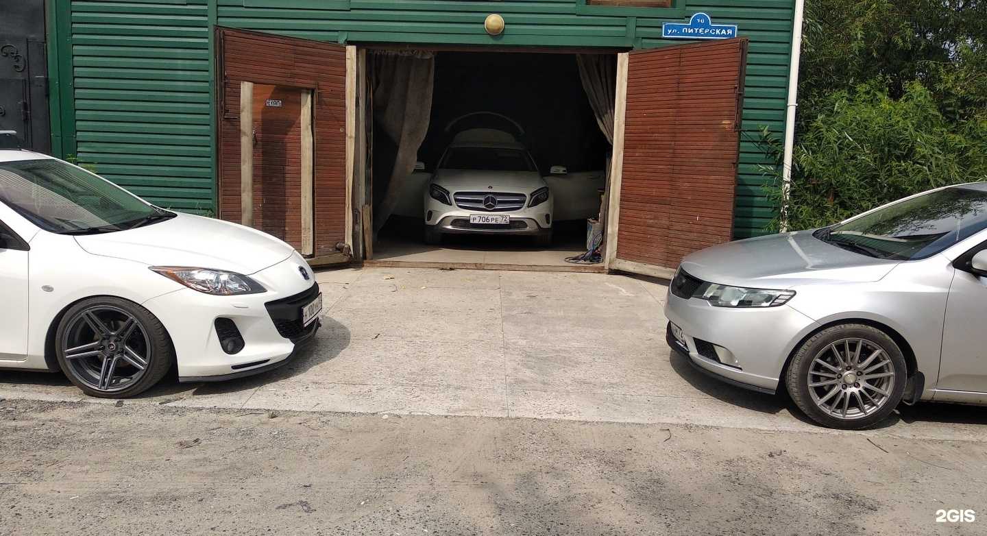 Отзывы на компанию Ритуал в Тюмени c фото