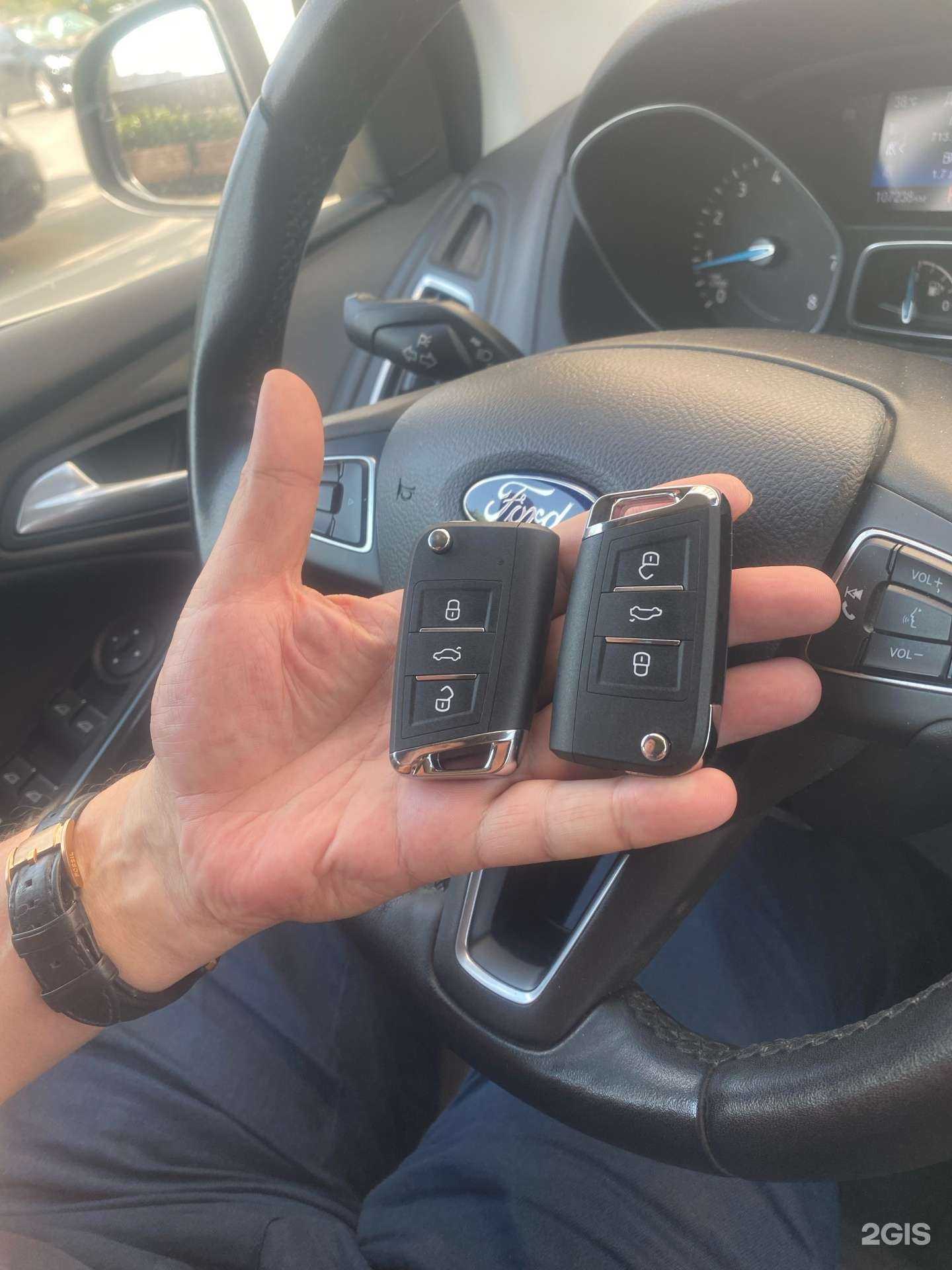 Отзывы на компанию МастерКлюч в г. Краснодар c фото