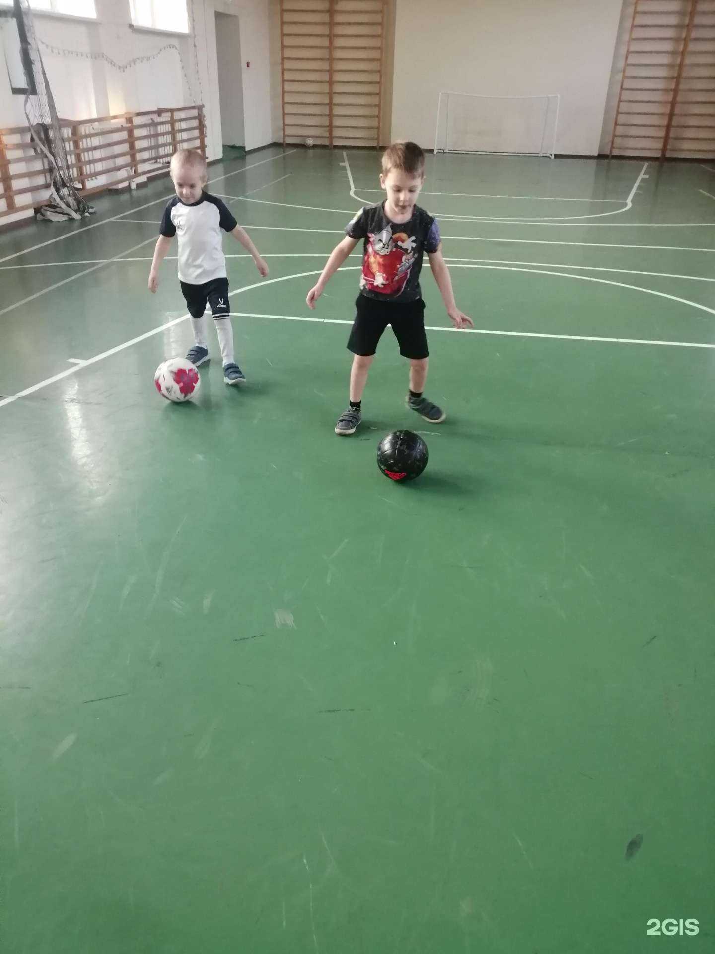 Отзывы на компанию KidsGoal в Кемерове c фото