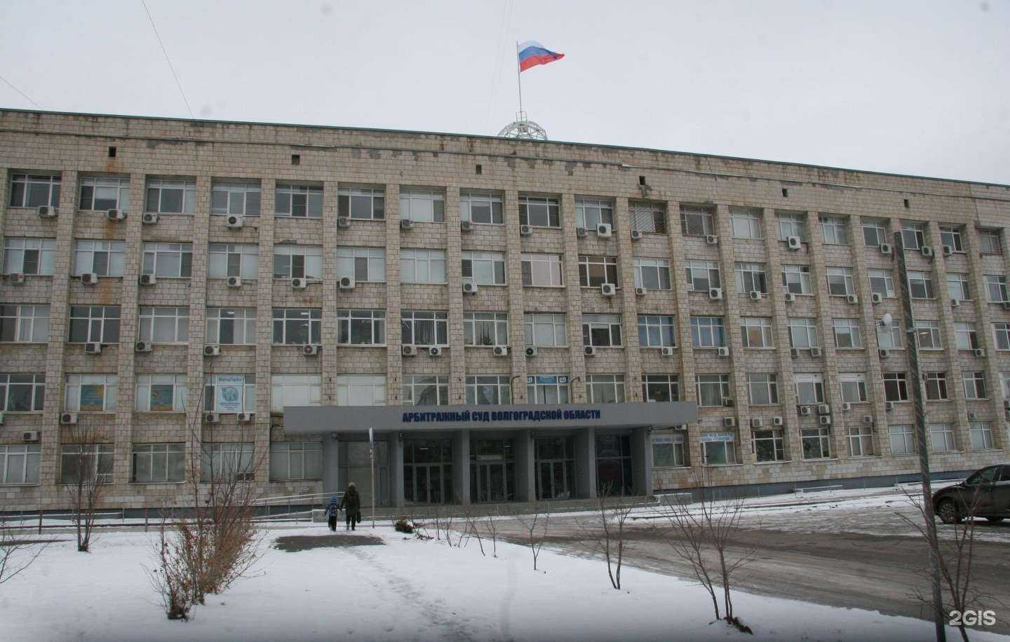 Отзывы на компанию Легион в Волгограде c фото