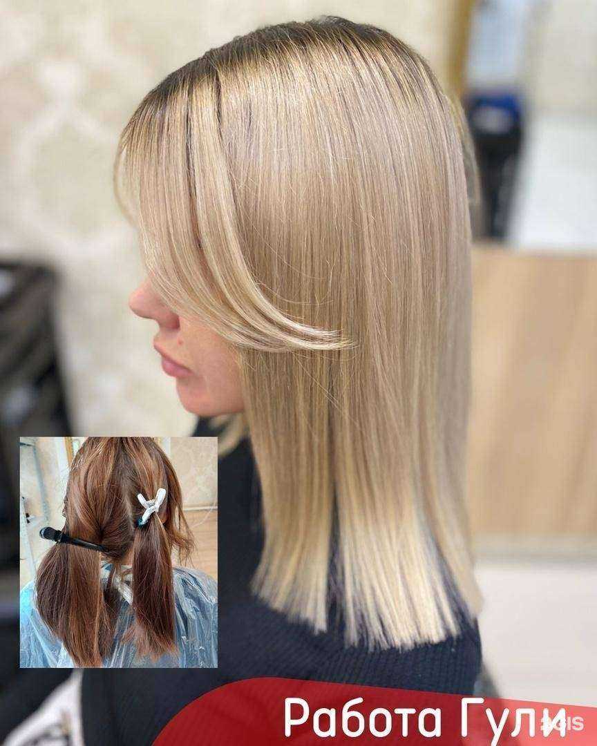 Отзывы на компанию ЦирюльникЪ в Архангельске c фото