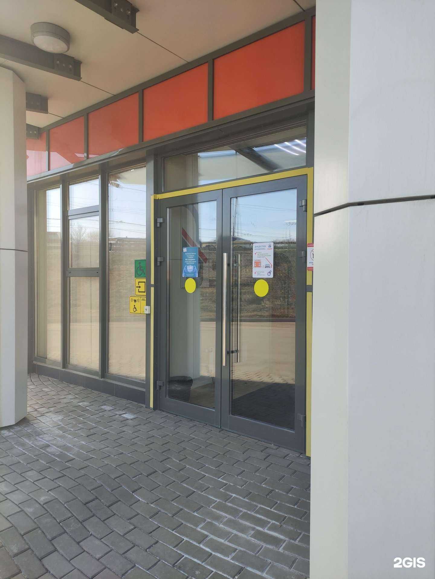 Отзывы на компанию В надежные руки в Химках c фото