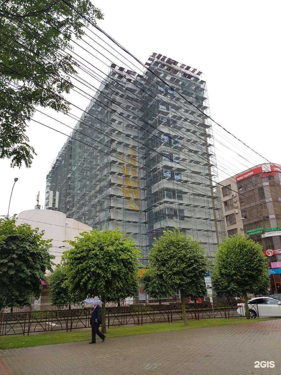 Отзывы на компанию Вита в Ставрополе c фото - фотография 2 из 2