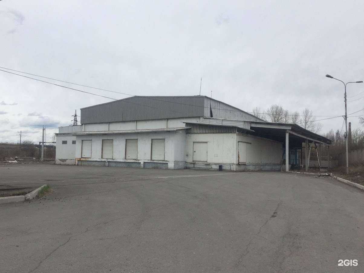 Отзывы на компанию Уралтрос в г. Нижний Тагил c фото