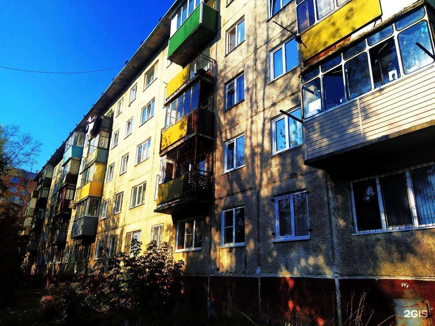 Отзывы на компанию Студия эпиляции в Барнауле c фото - фотография 2 из 2