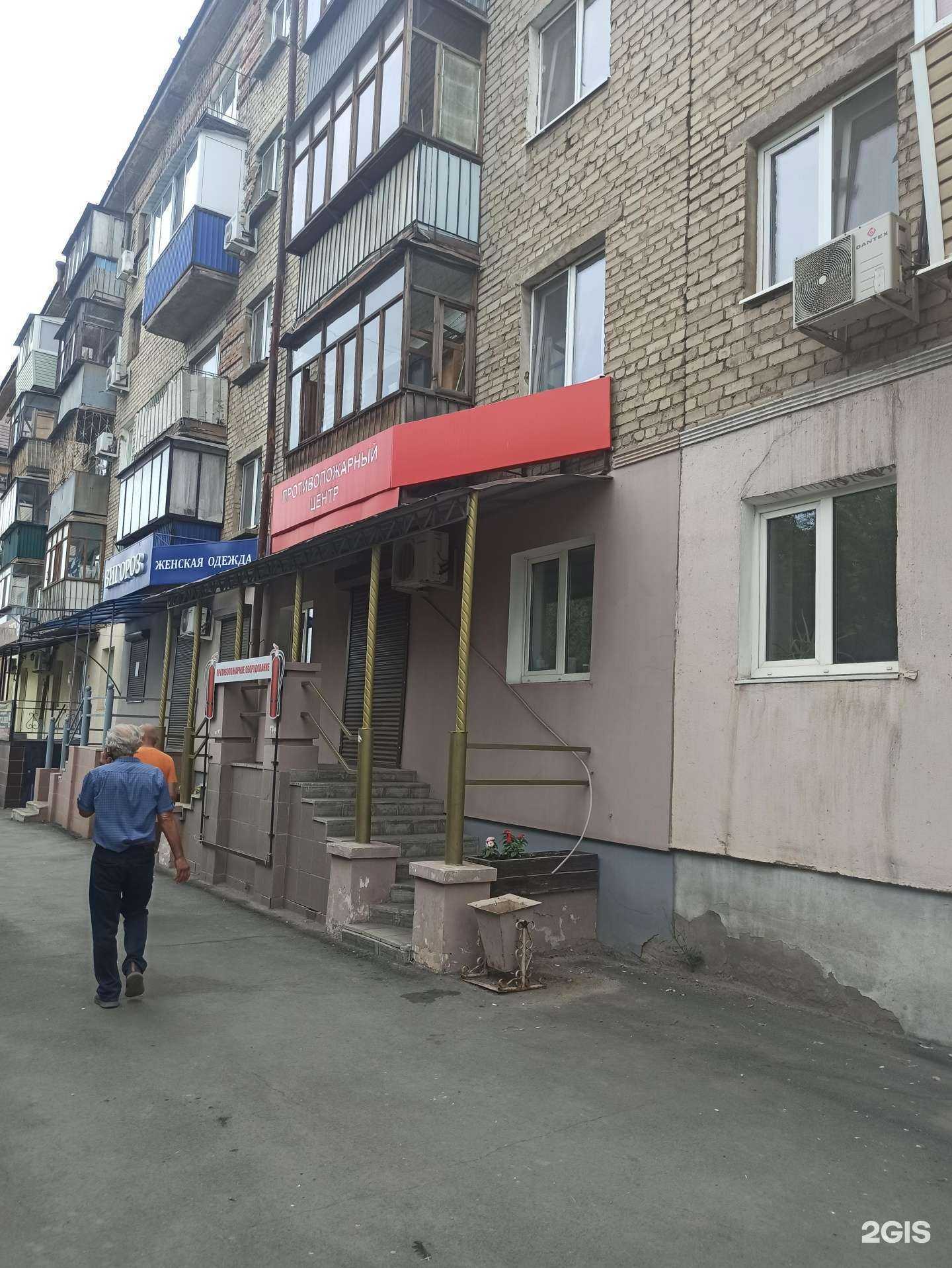 Отзывы на компанию Курс-Н в Орске c фото