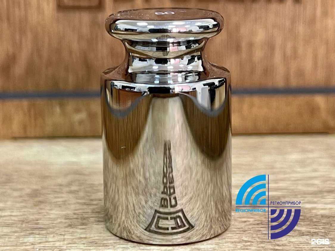 Отзывы на компанию Регионприбор в г. Челябинск c фото