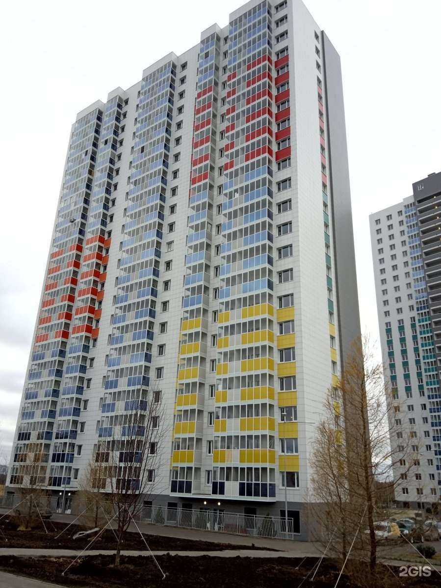 Отзывы на компанию Туган йорт в Казани c фото - фотография 2 из 2