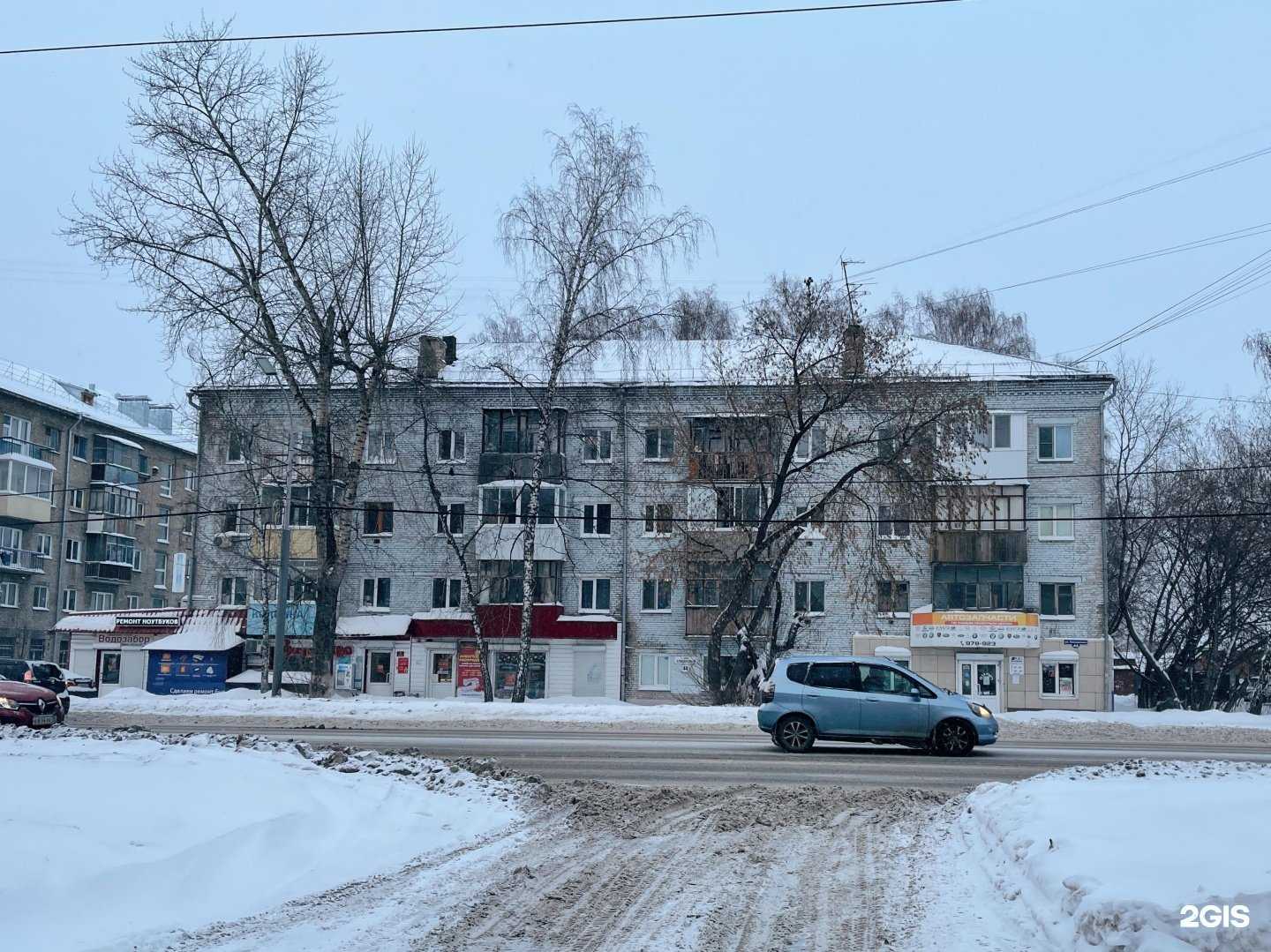 Отзывы на компанию Колонка в Томске c фото - фотография 2 из 2