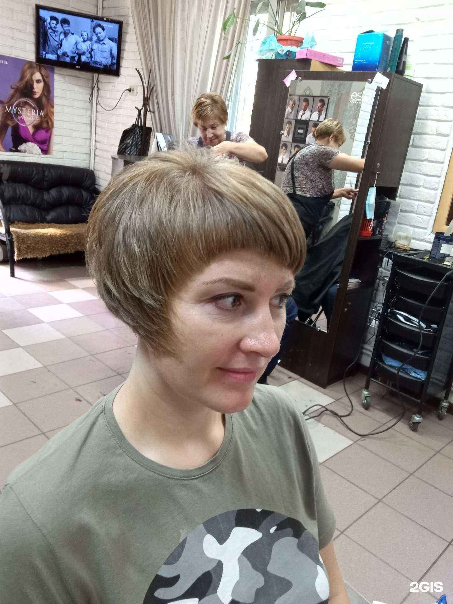 Отзывы на компанию Модный дворик в Улан-Удэ c фото