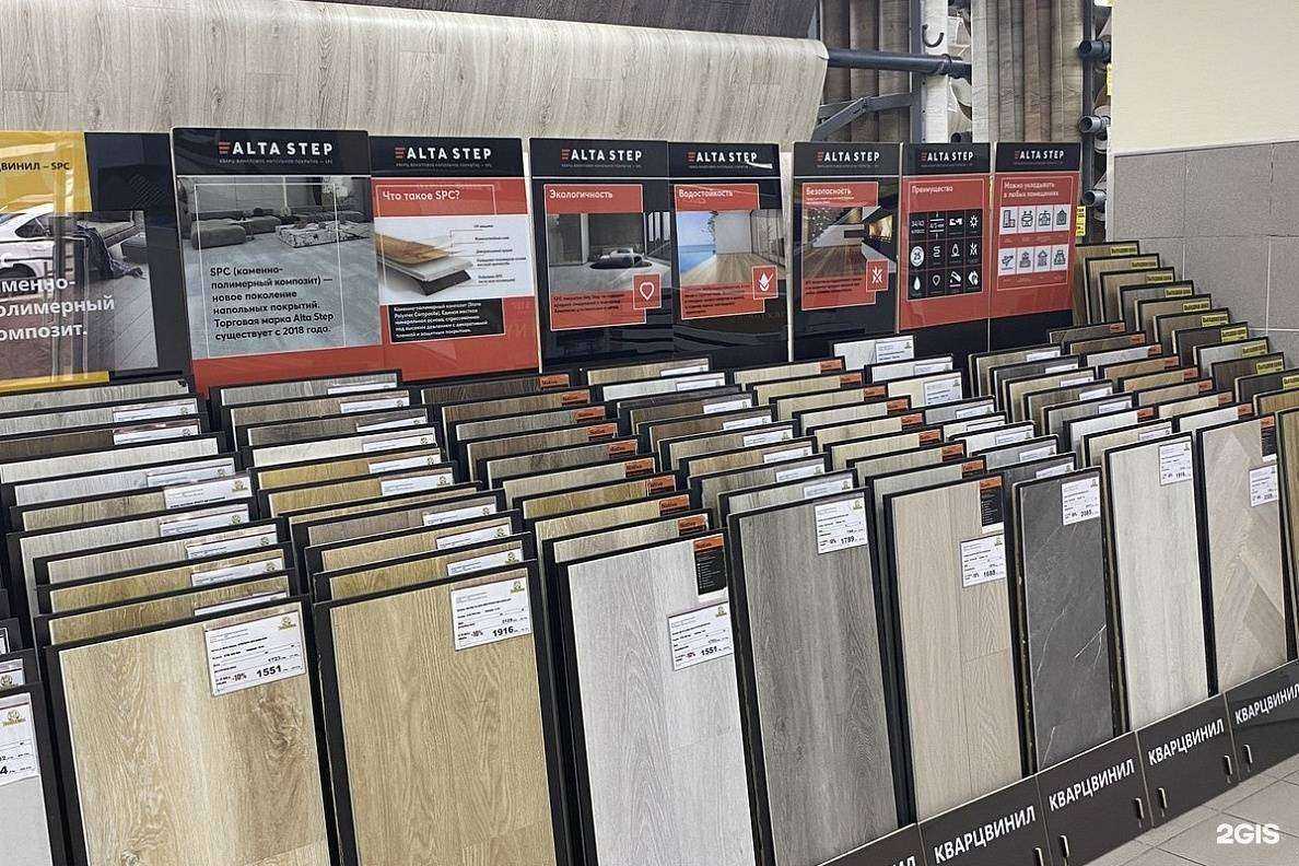 Отзывы на компанию Управдом в г. Уфа c фото