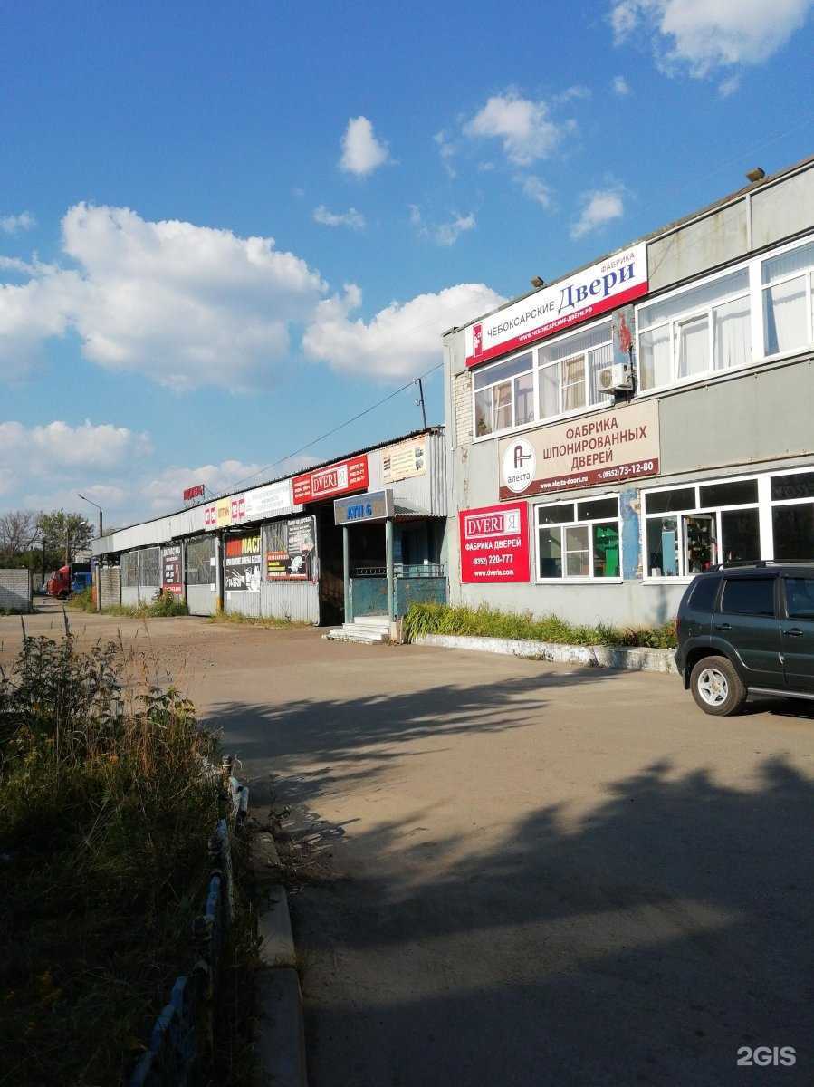 Отзывы на компанию Автоновчик в Новочебоксарске c фото - фотография 2 из 2