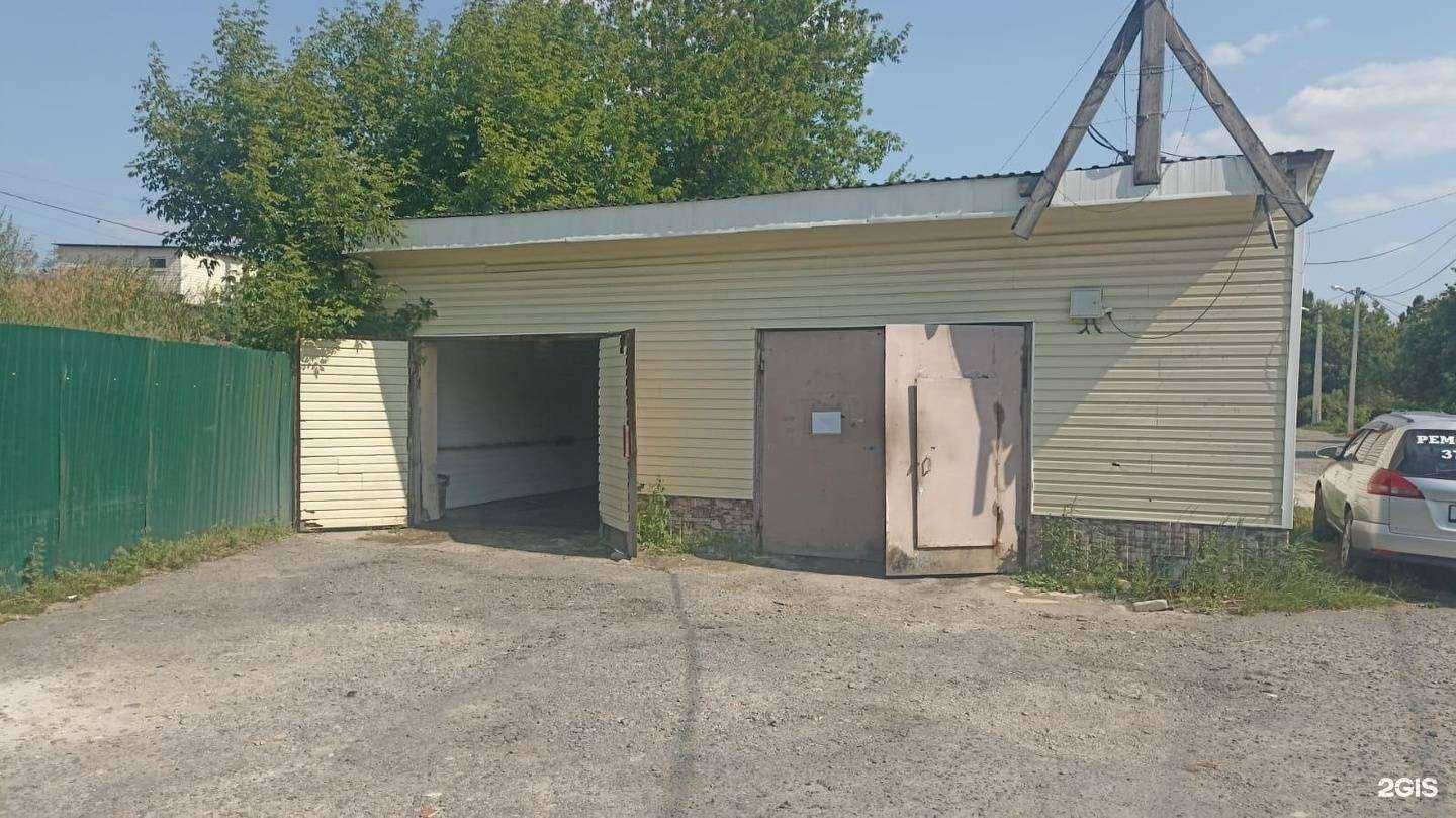 Отзывы на компанию Автомойка в Белгороде c фото