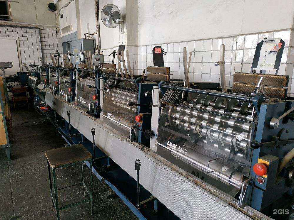 Отзывы на компанию ПК Царицын в Волгограде c фото