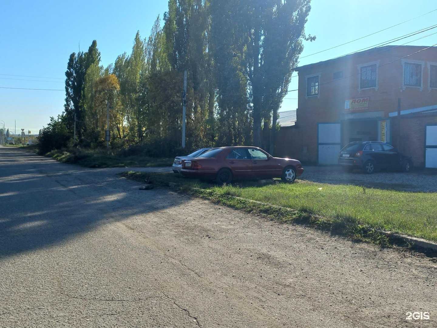 Отзывы на компанию Ферратек в Майкопе c фото