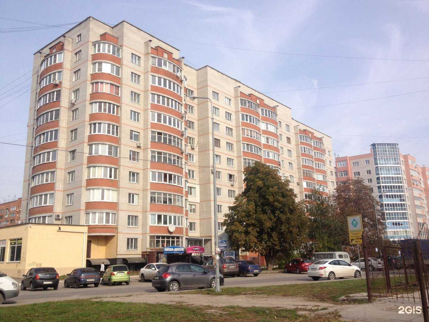 Отзывы на компанию Цигун в Рязани c фото - фотография 2 из 2