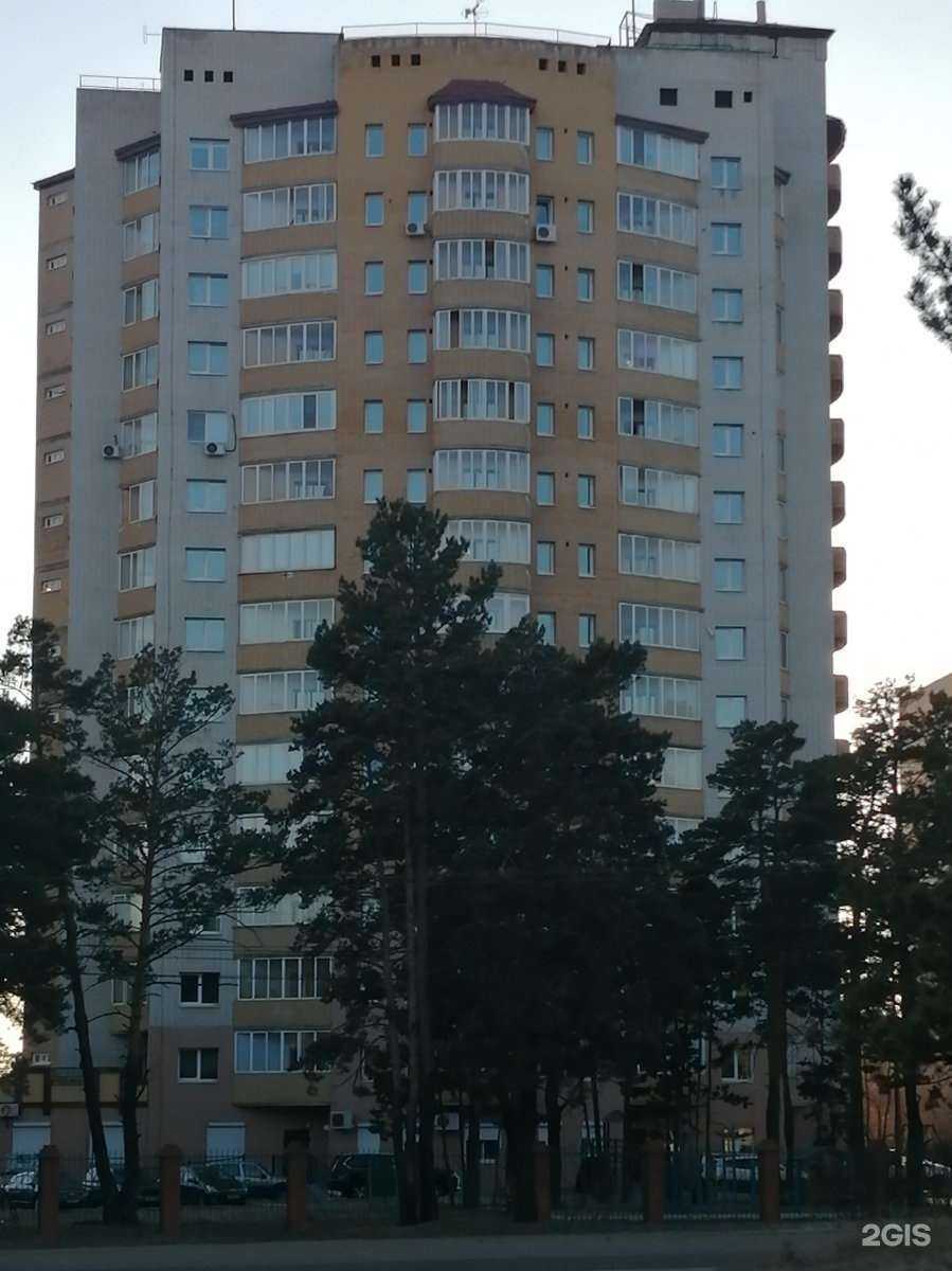 Отзывы на компанию Marmelad в Чите c фото - фотография 2 из 2