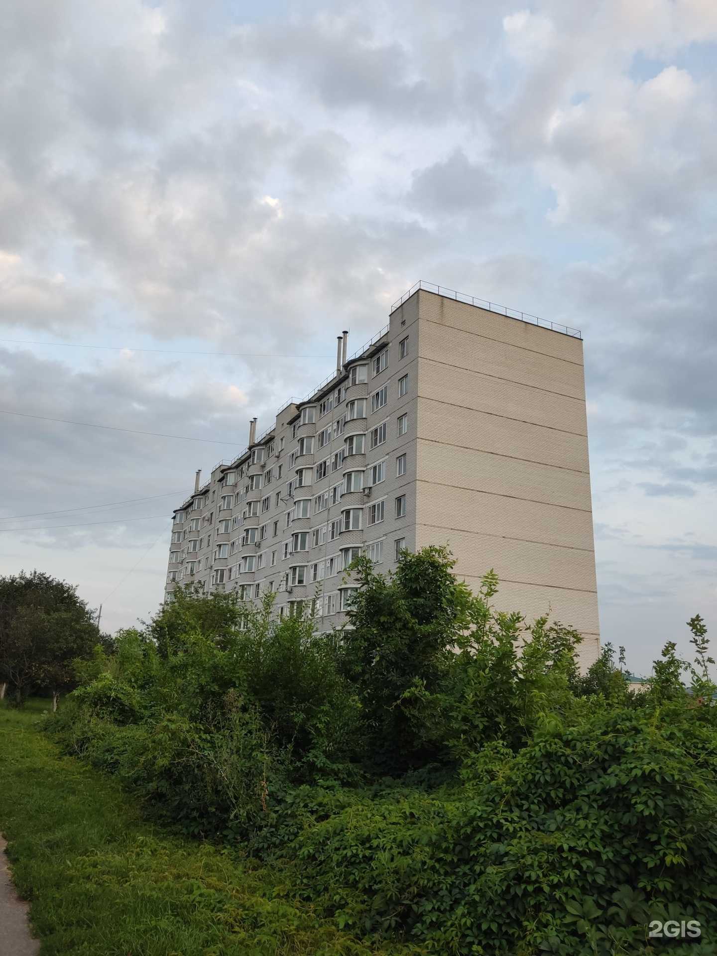 Отзывы на компанию Квартирный вопрос в Губкине c фото