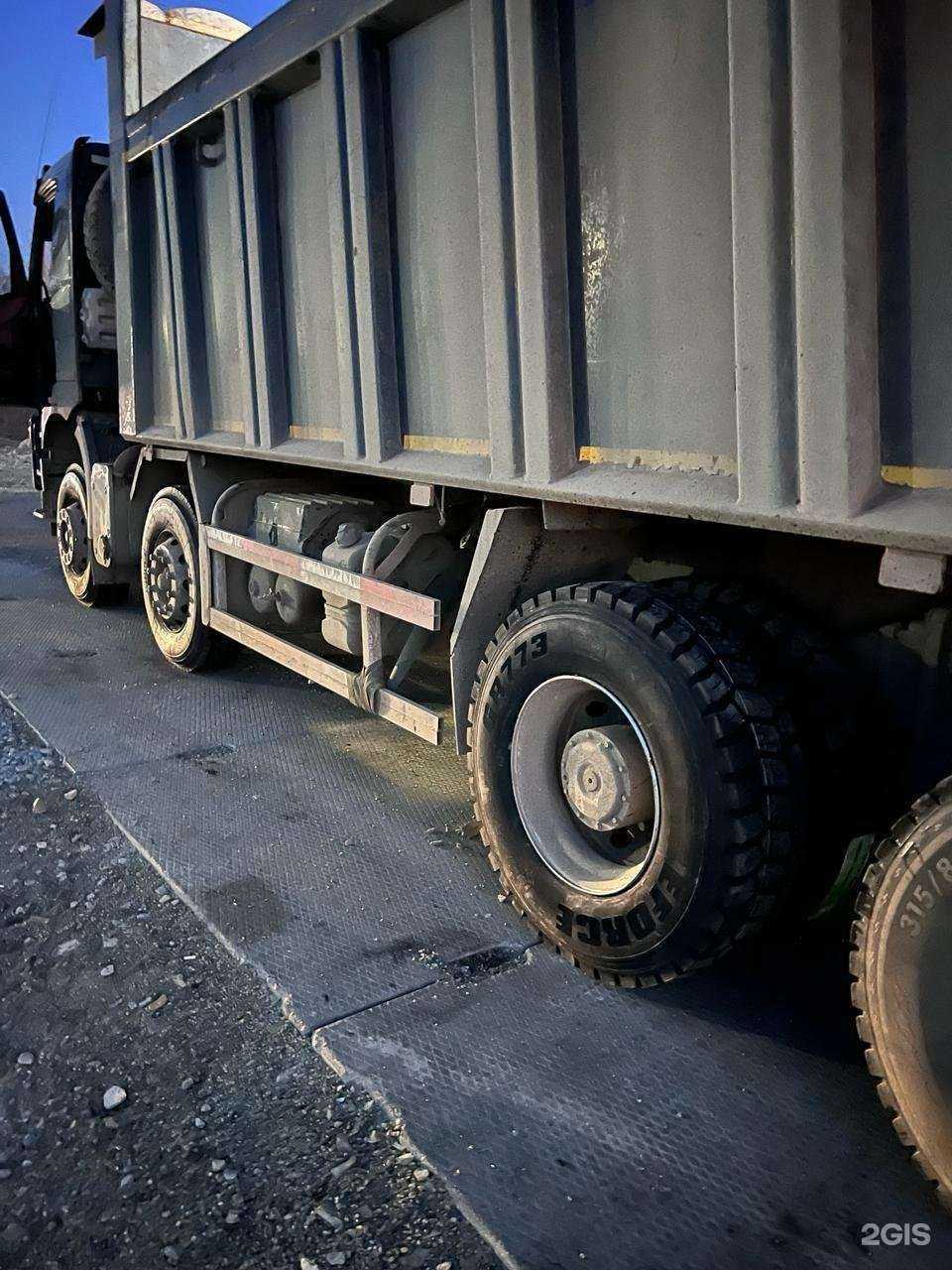 Отзывы на компанию Велз Трейд в Артёме c фото