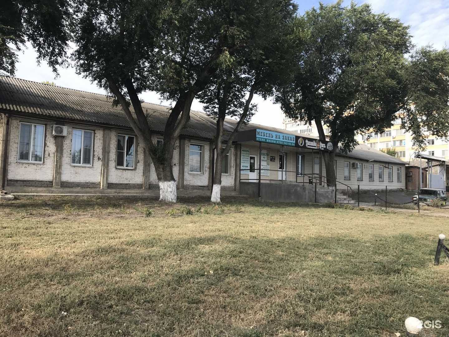 Отзывы на компанию Уруз в Ростове-на-Дону c фото - фотография 2 из 2