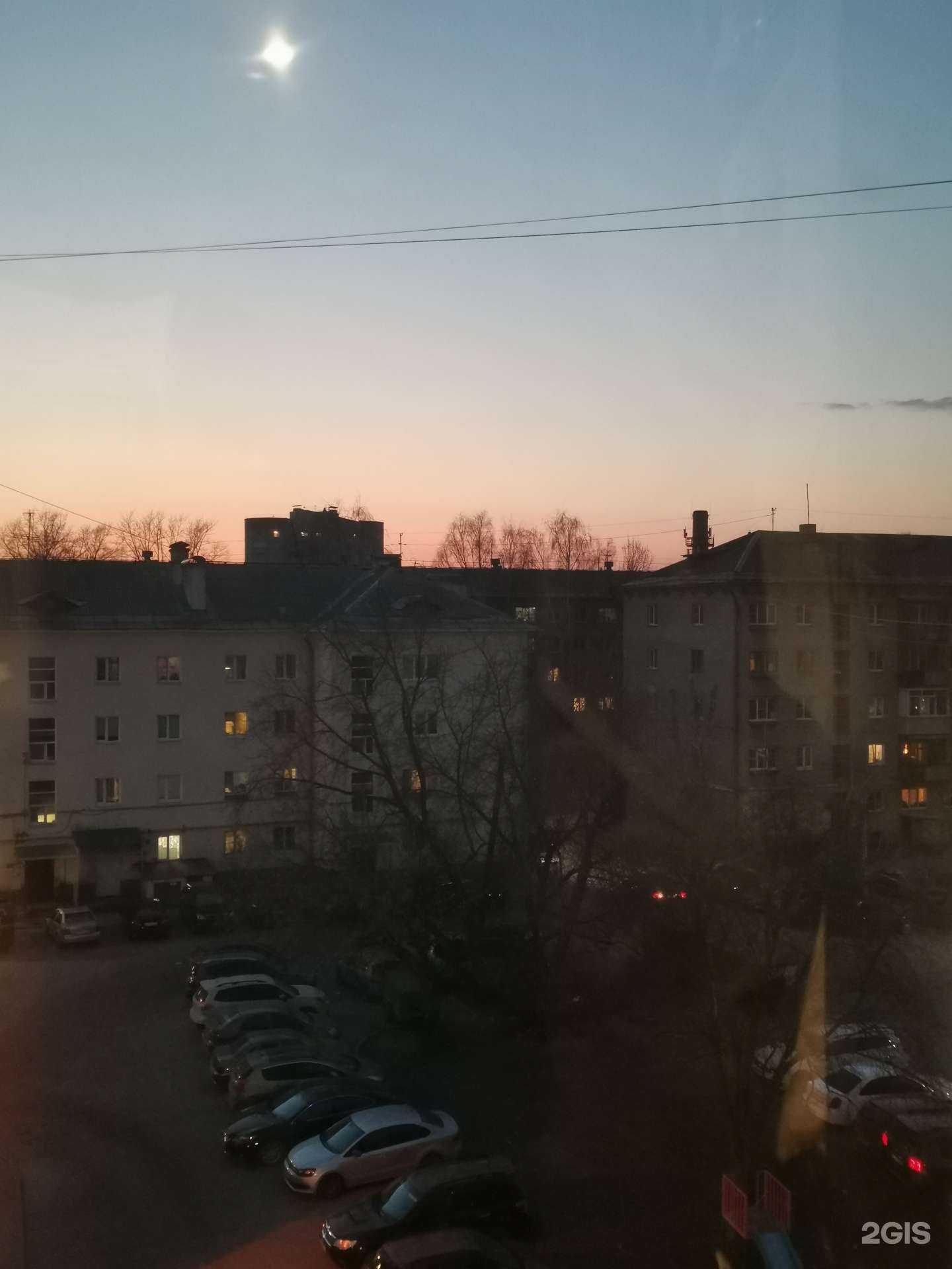 Отзывы на компанию Магнит косметик в Вологде c фото - фотография 2 из 2