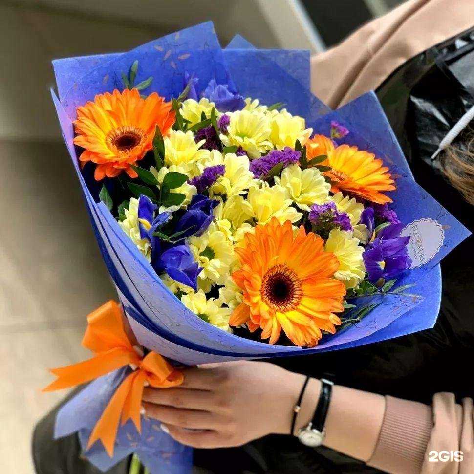 Отзывы на компанию Flo Kurs в г. Ступино c фото