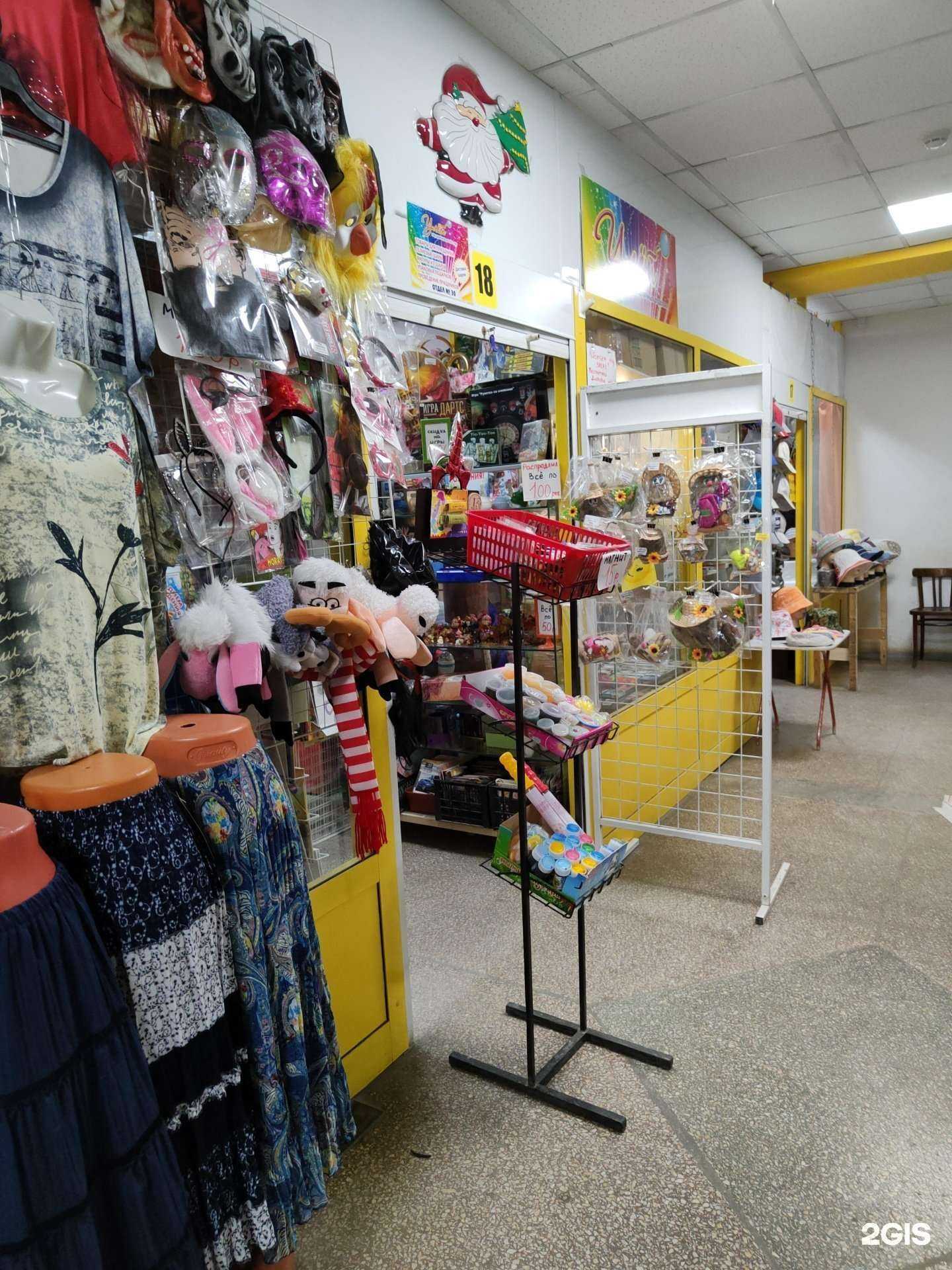 Отзывы на компанию Улет в г. Бердск c фото