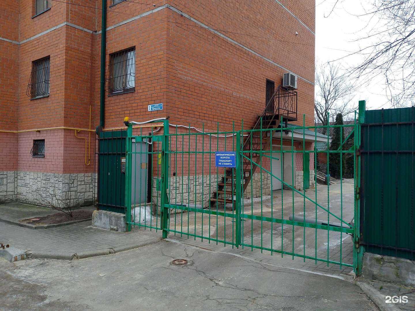 Отзывы на компанию Воронеж-Автоматика в г. Воронеж c фото