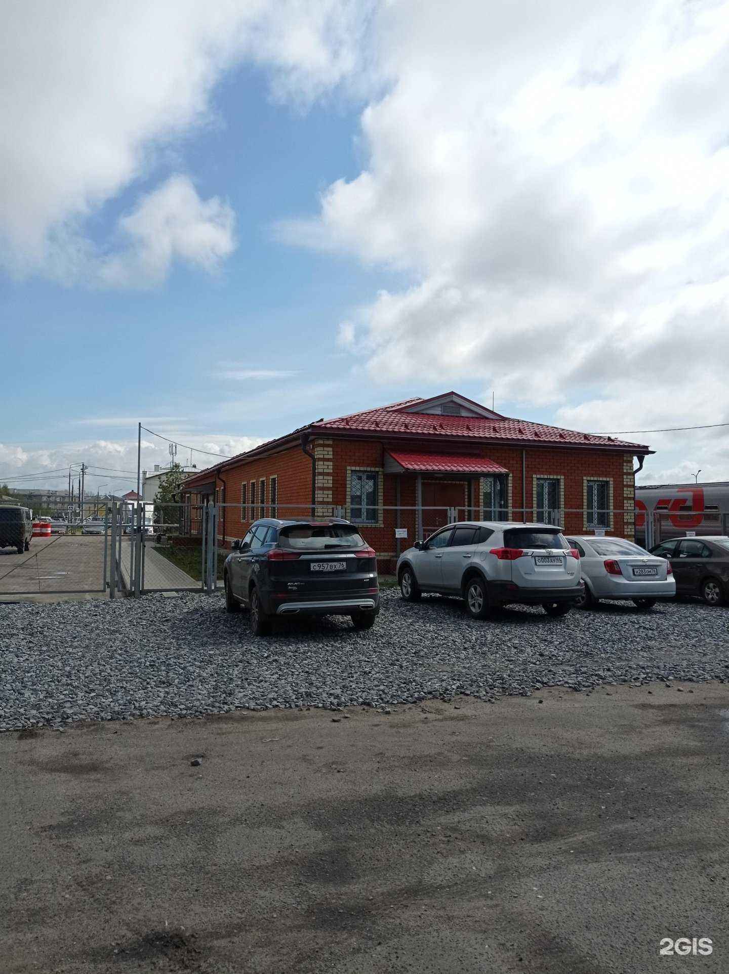 Отзывы на компанию Стрелковая команда станции Рыбинск в Рыбинске c фото