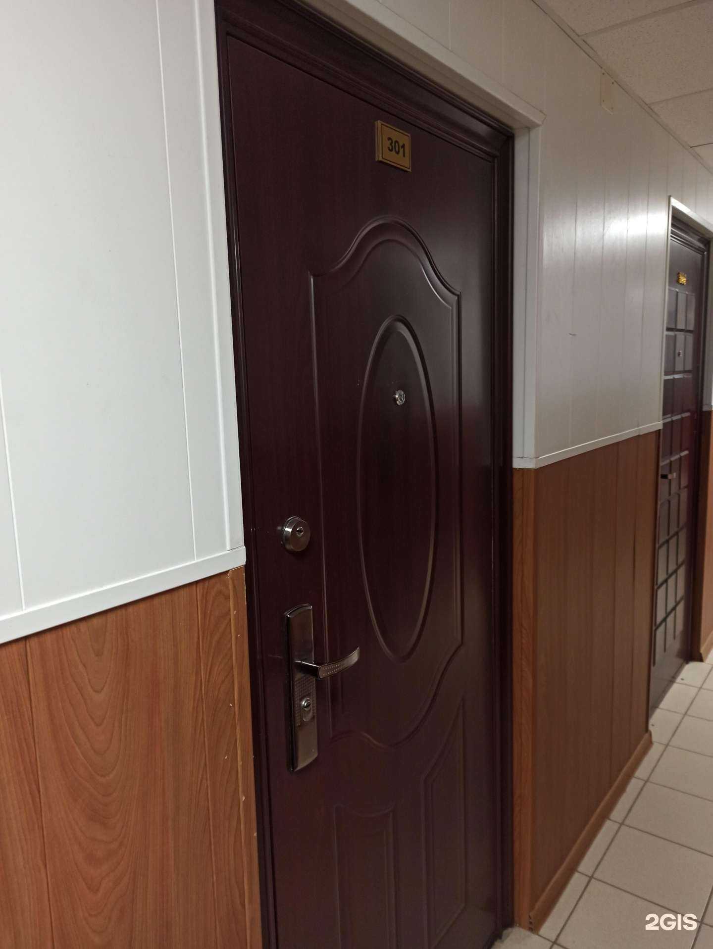 Отзывы на компанию Эстетика взгляда в Мурманске c фото