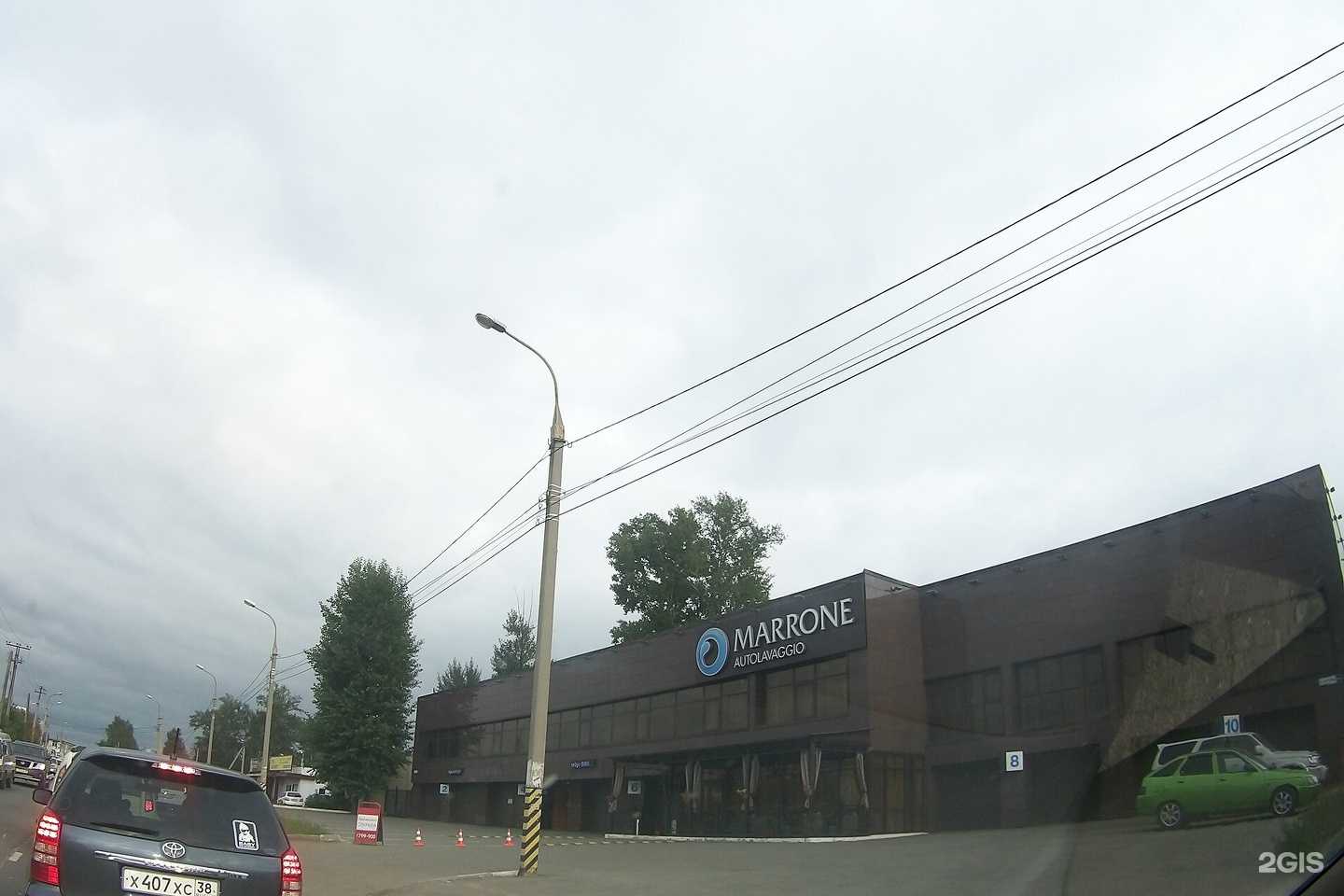 Отзывы на компанию RegaliaParts38 в Иркутске c фото - фотография 2 из 2