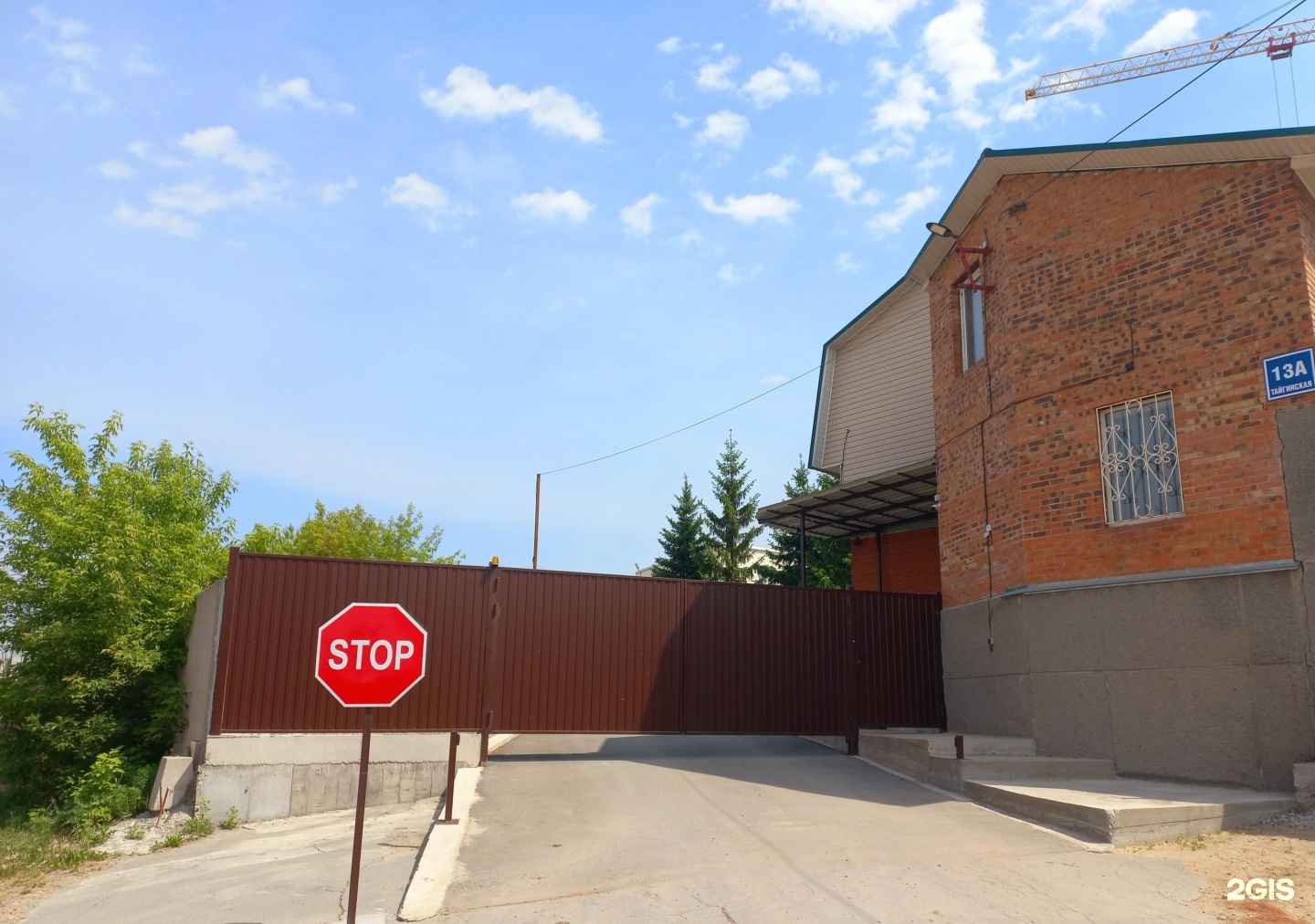 Отзывы на компанию Vol`t oktan в Новосибирске c фото