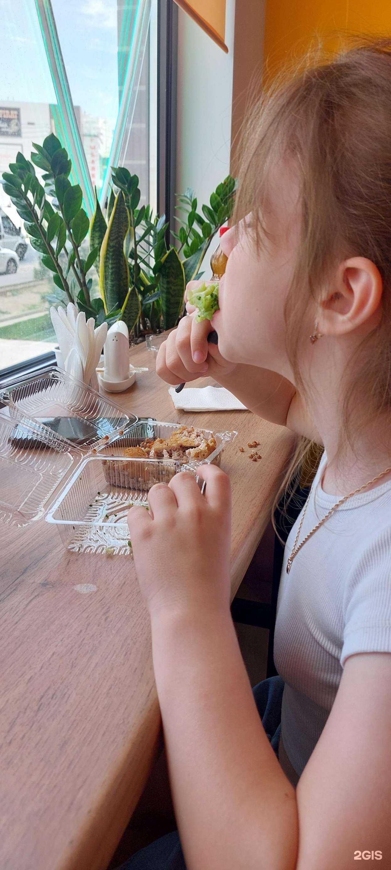 Отзывы на компанию Село в Новороссийске c фото