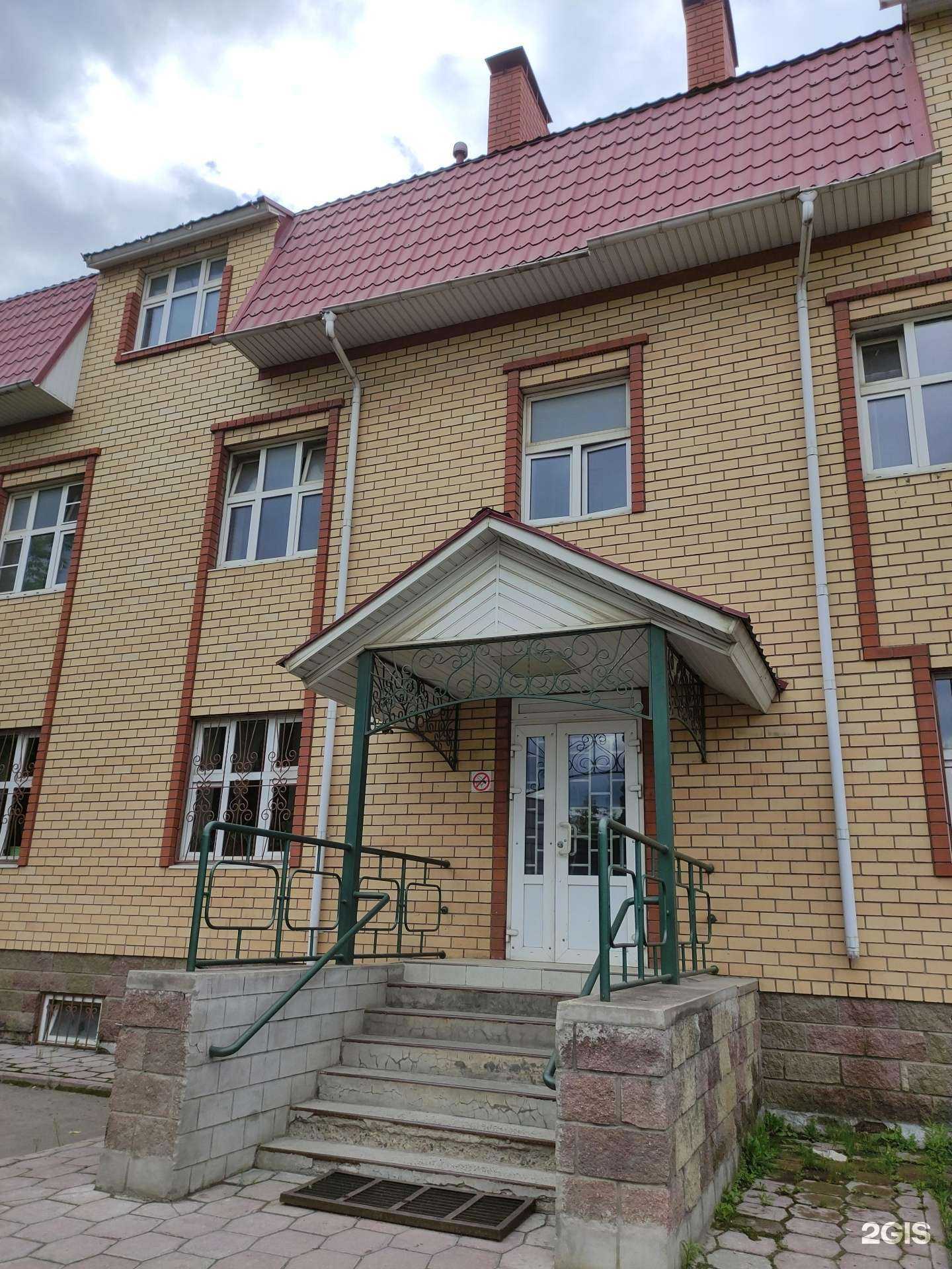 Отзывы на компанию Праймакс в Ивантеевке c фото